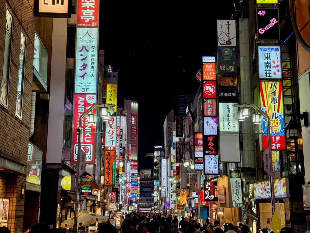 Kabukicho