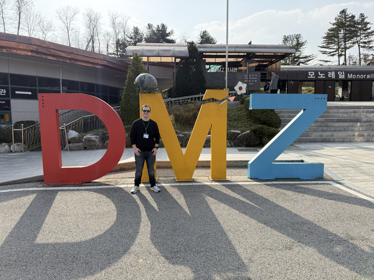 DMZ-Tour ab Seoul: Meine Erfahrungen an der Grenze zu Nordkorea